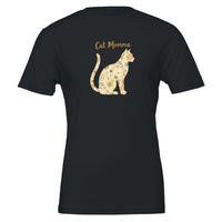 Load image into Gallery viewer, 74732edd-e9b8-42fd-ae07-1ed3ebc5ab7f
