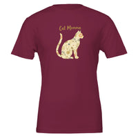 Load image into Gallery viewer, d006bdbb-3c75-43ed-9c39-fa639b509283
